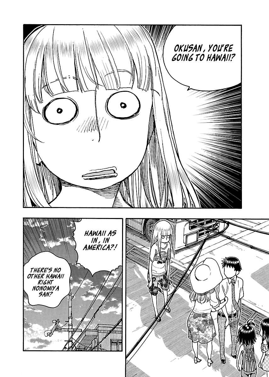Page 22 Chapter 80 Oku-san