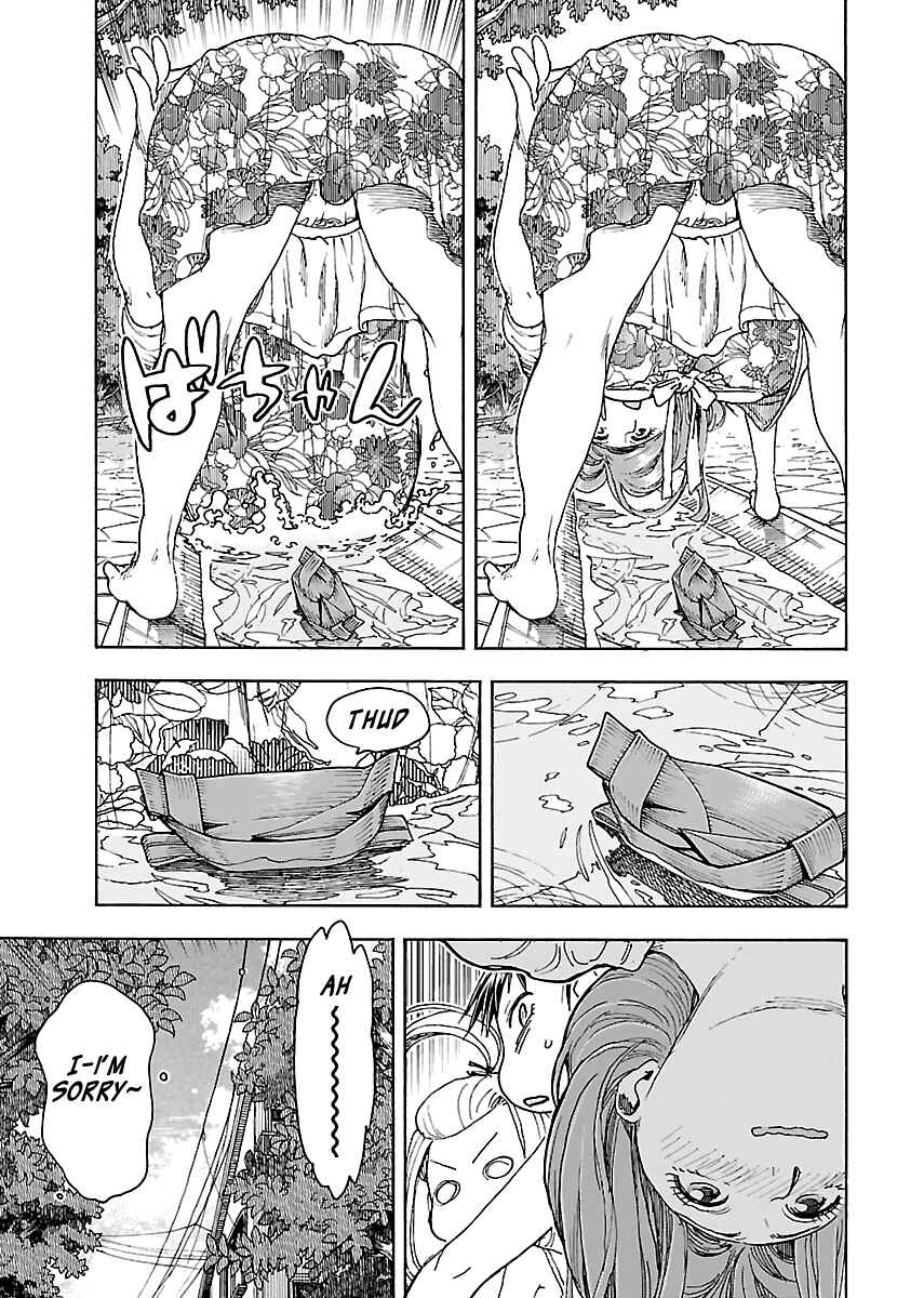 Page 5 Chapter 80 Oku-san