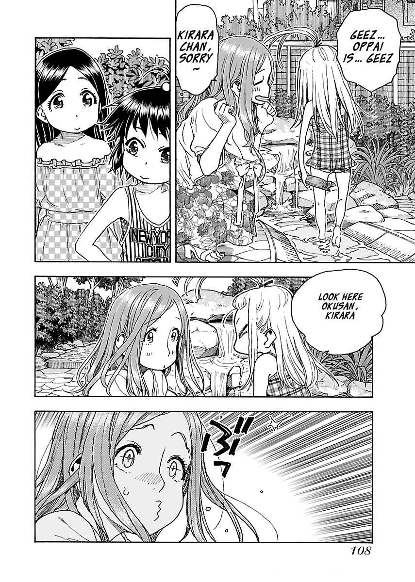 Page 6 Chapter 80 Oku-san