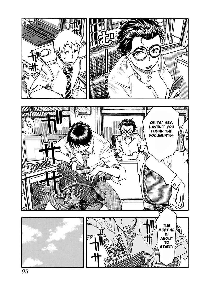 Page 10 Chapter 52 Oku-san