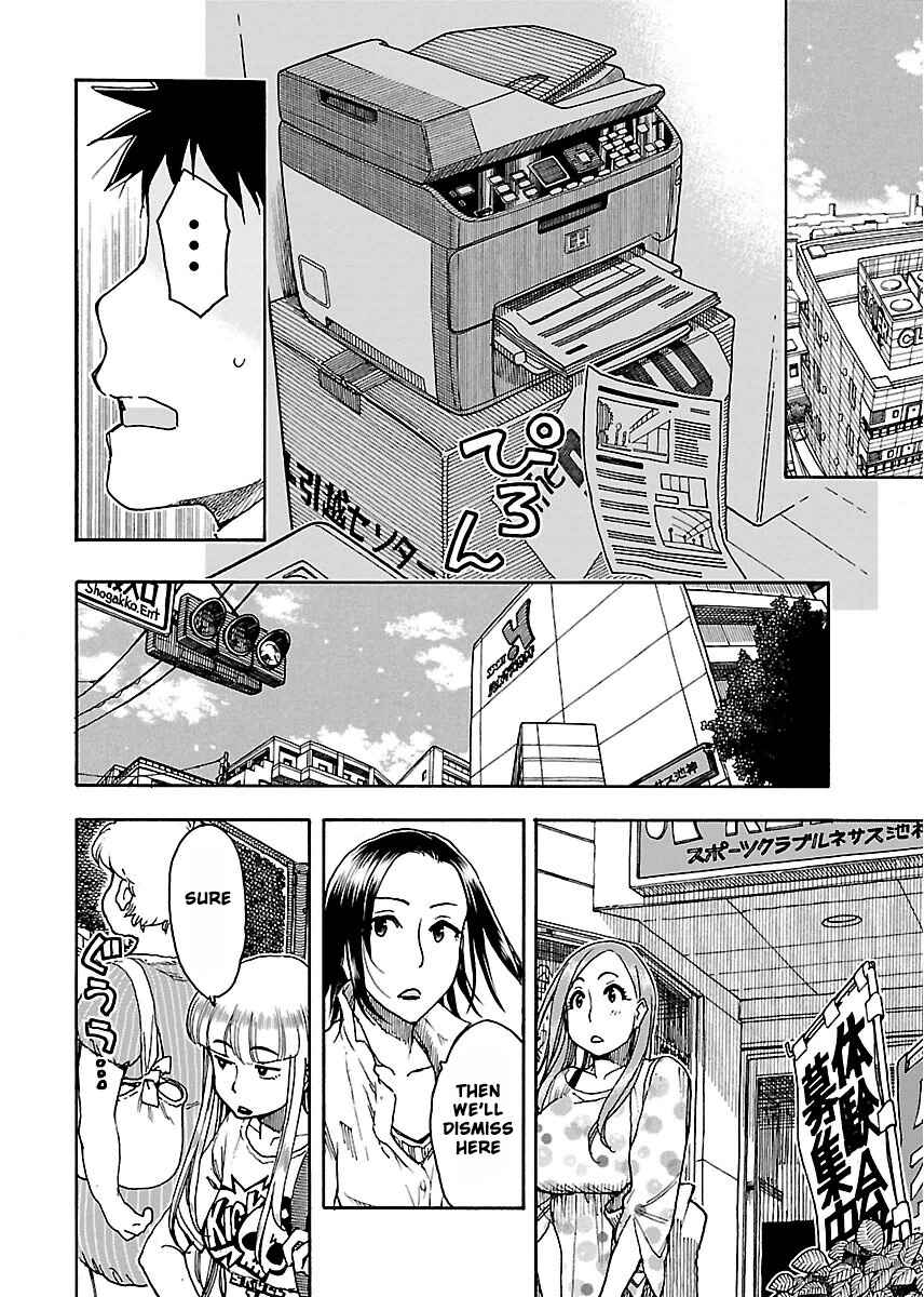 Page 11 Chapter 52 Oku-san
