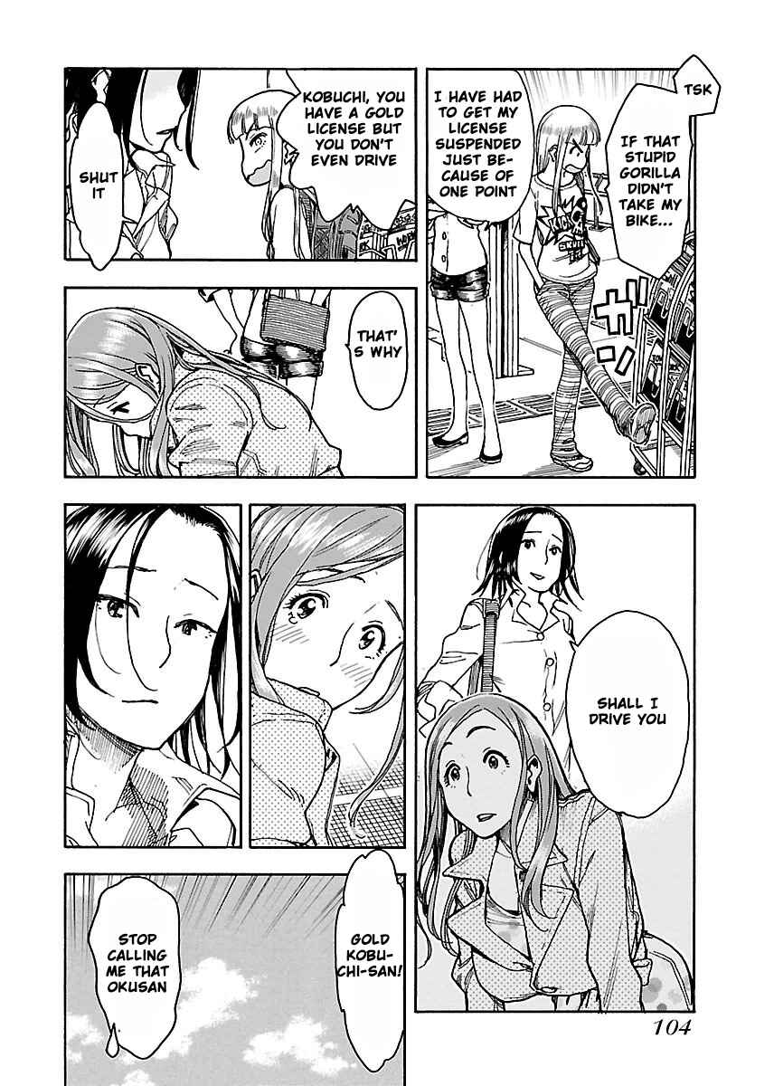 Page 15 Chapter 52 Oku-san