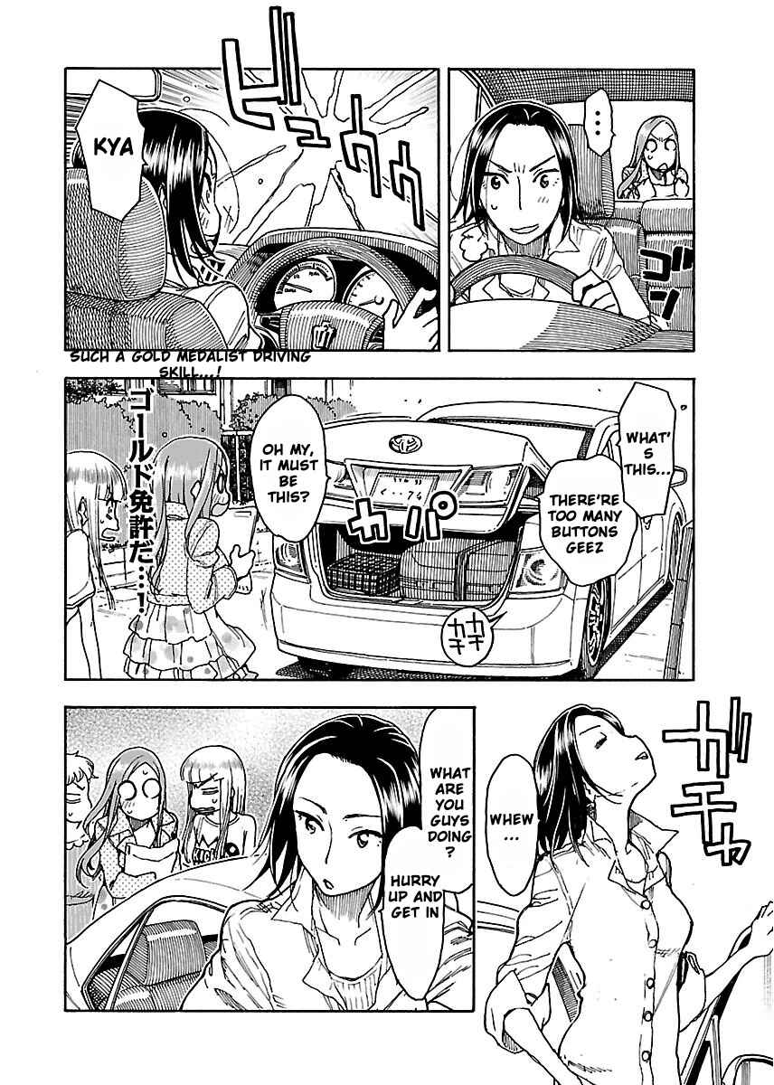 Page 17 Chapter 52 Oku-san