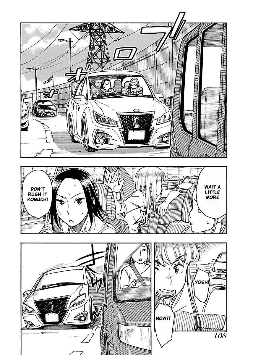 Page 19 Chapter 52 Oku-san