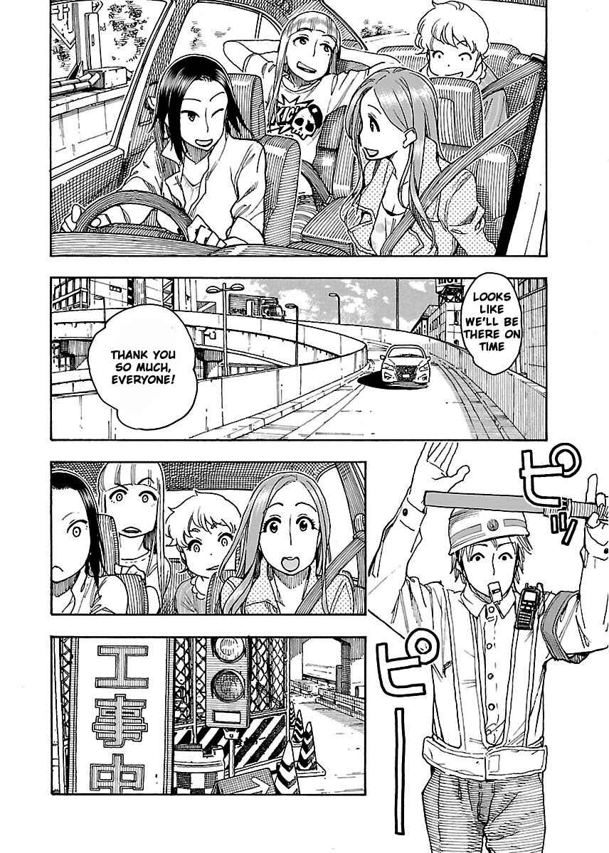 Page 21 Chapter 52 Oku-san