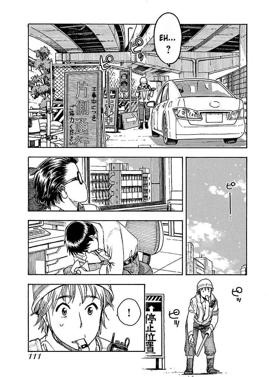 Page 22 Chapter 52 Oku-san