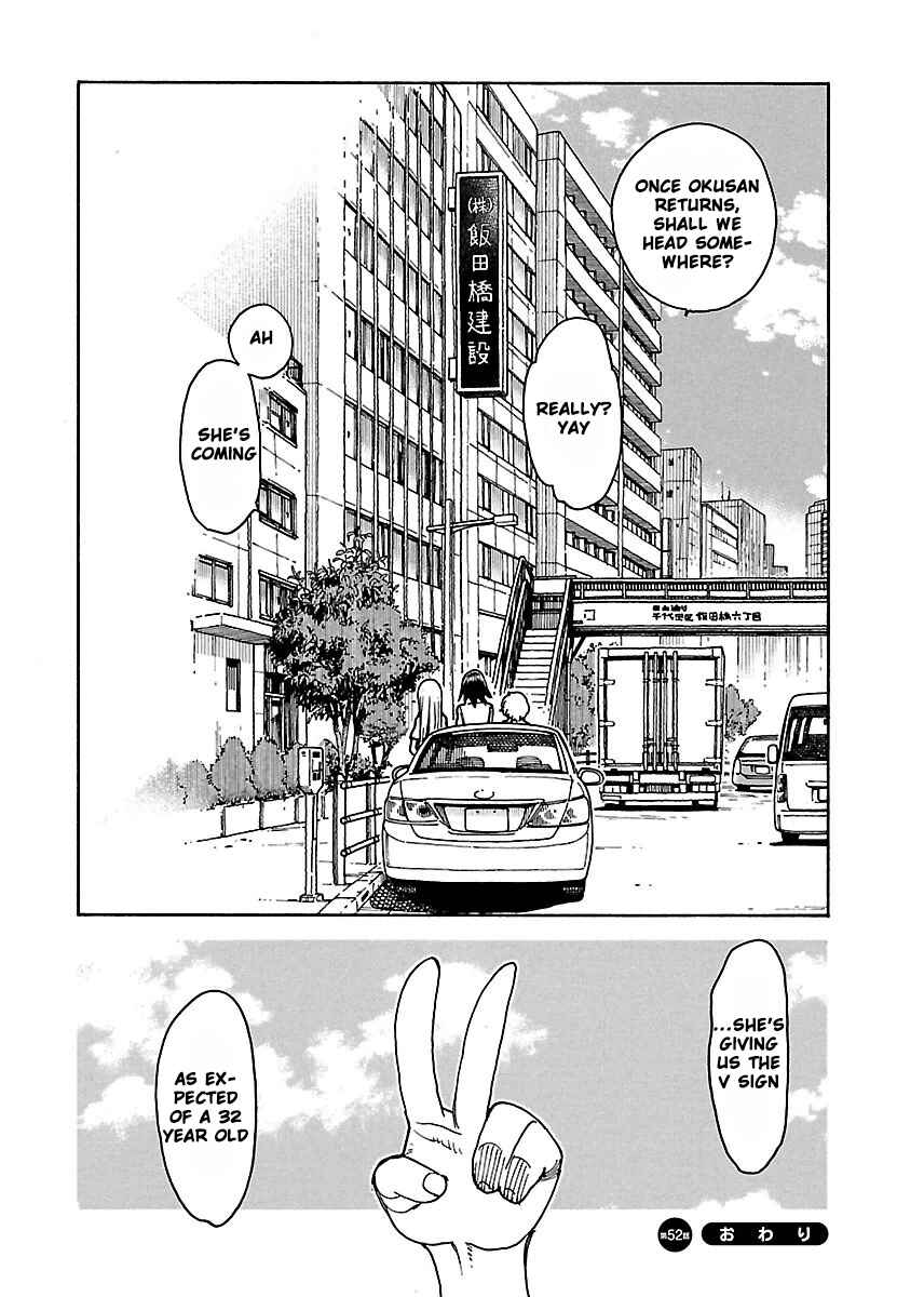 Page 25 Chapter 52 Oku-san