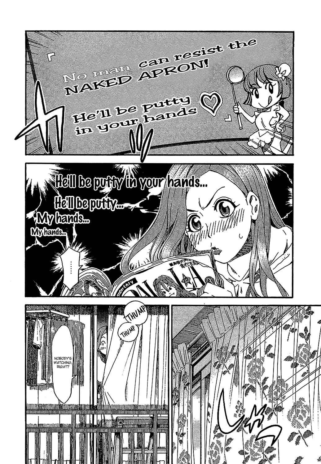 Page 15 Chapter 3 Oku-san