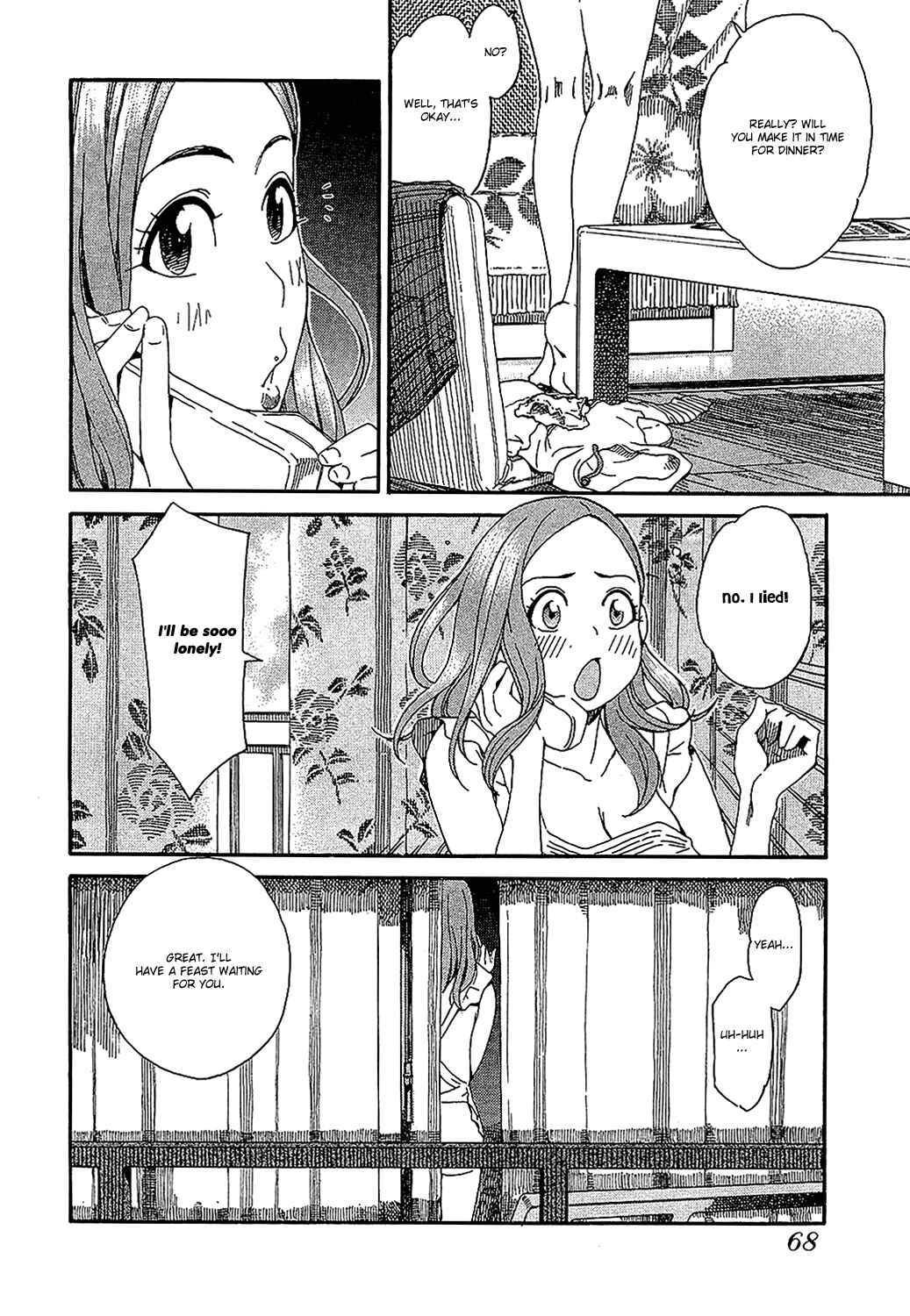 Page 17 Chapter 3 Oku-san