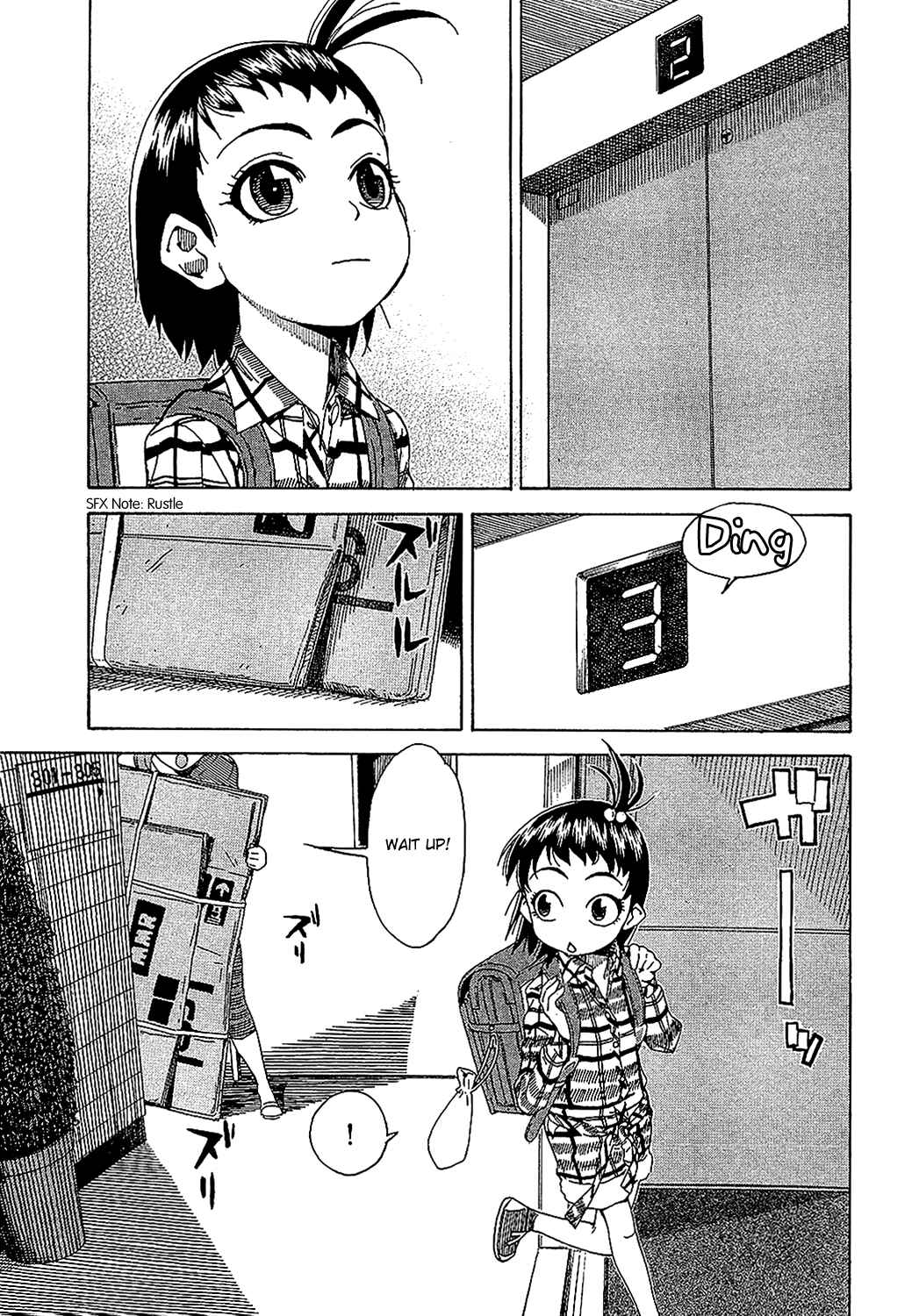 Page 2 Chapter 3 Oku-san