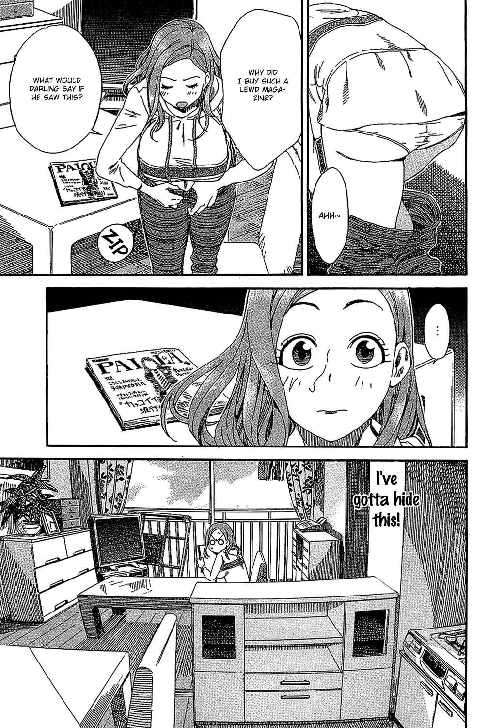 Page 20 Chapter 3 Oku-san