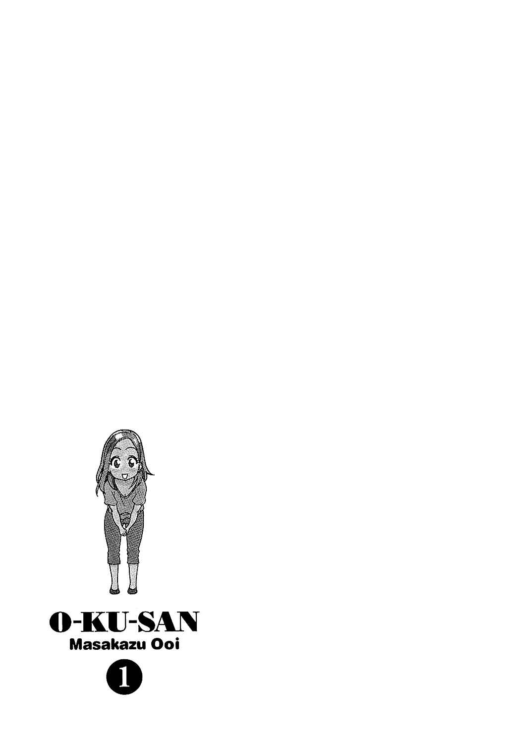 Page 24 Chapter 3 Oku-san