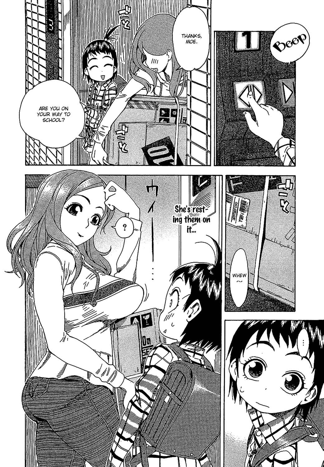 Page 3 Chapter 3 Oku-san
