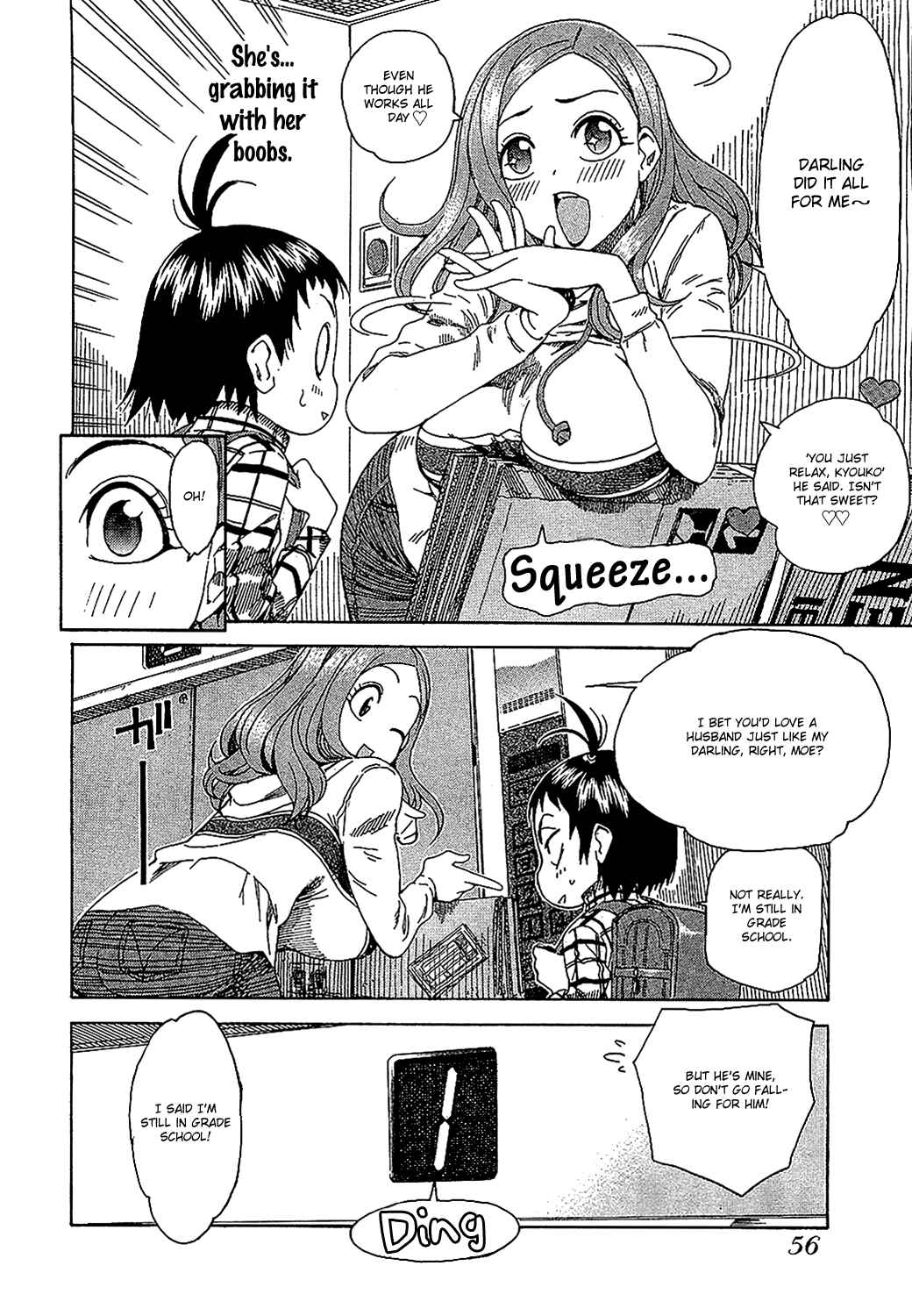 Page 5 Chapter 3 Oku-san