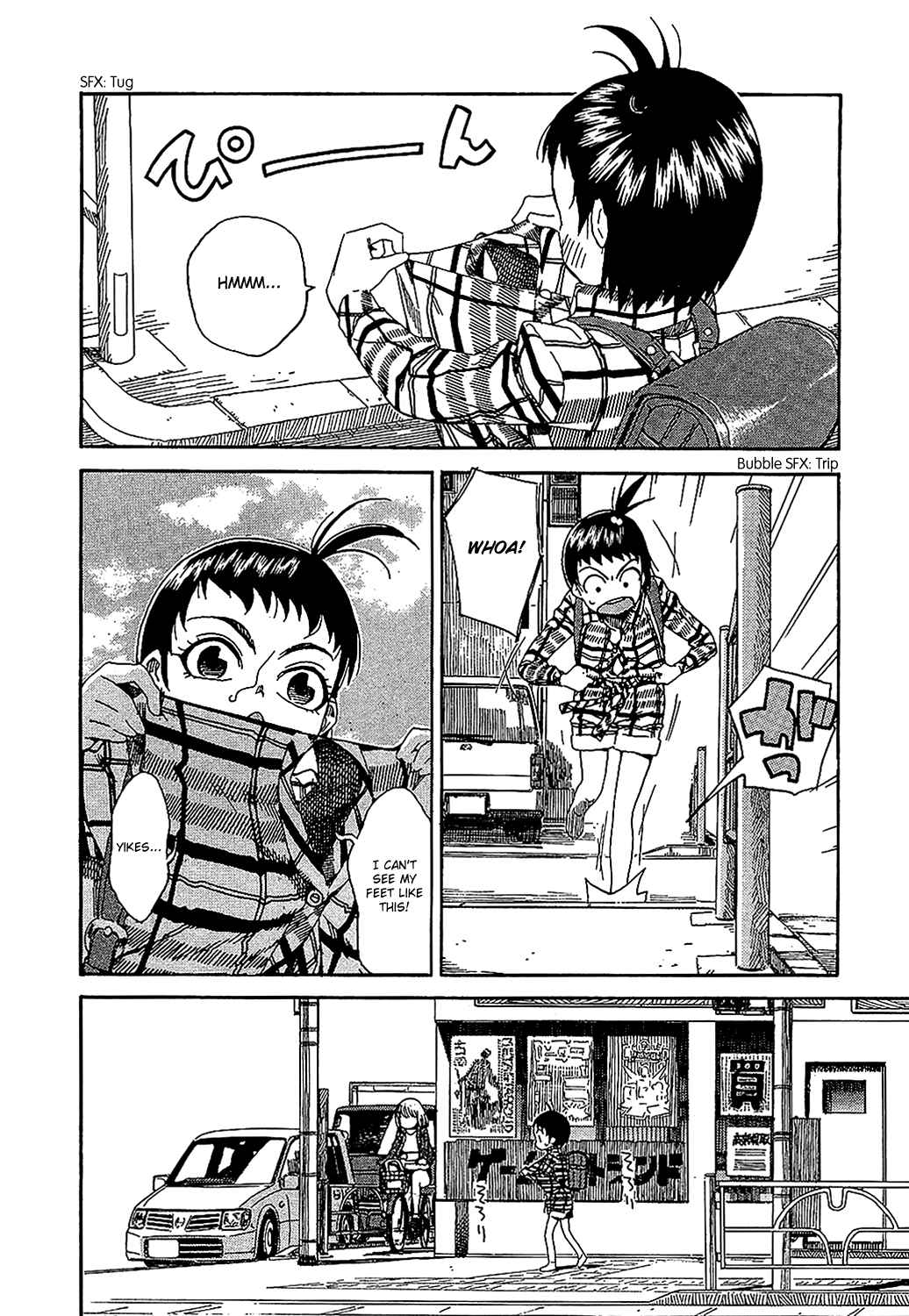 Page 7 Chapter 3 Oku-san
