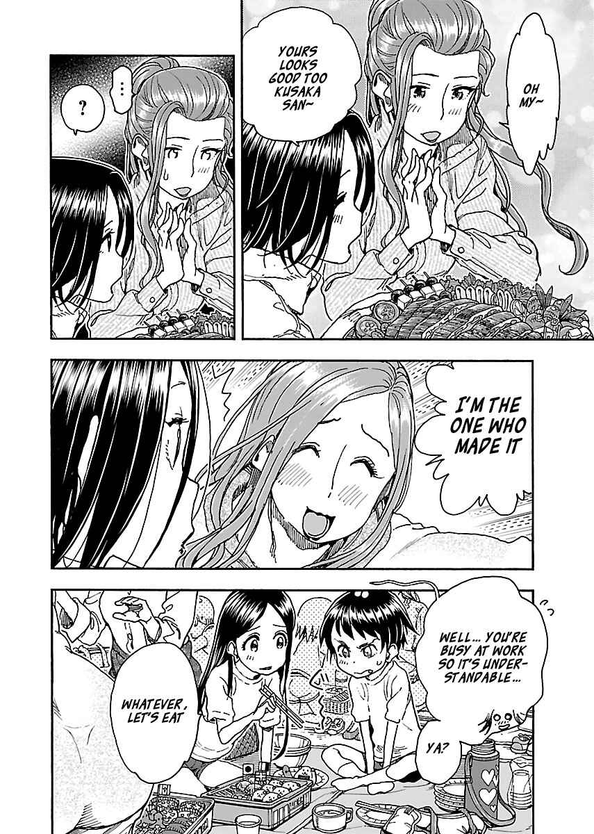 Page 10 Chapter 92 Oku-san