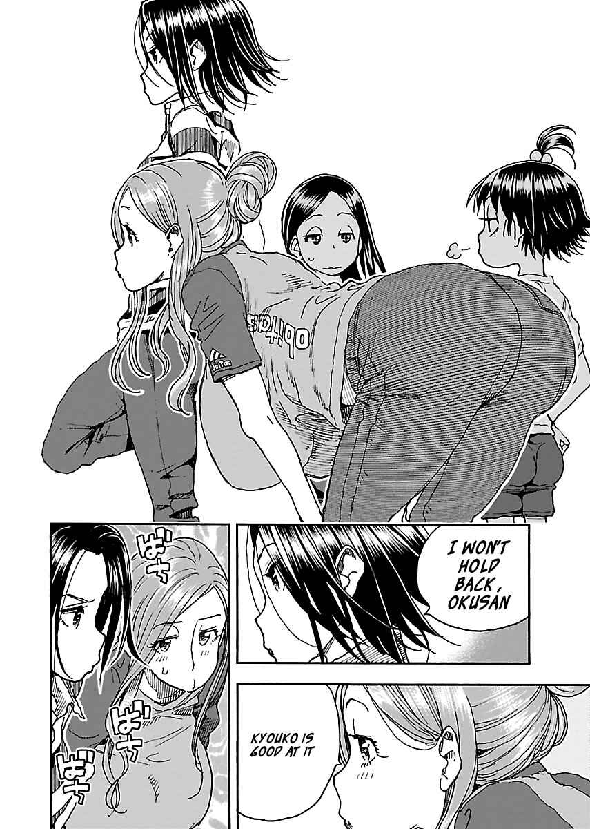 Page 16 Chapter 92 Oku-san