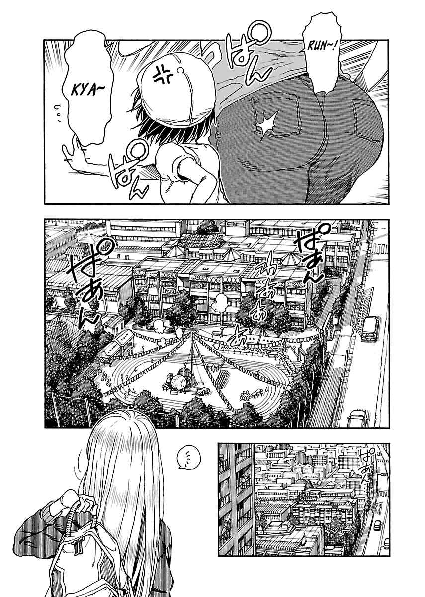 Page 23 Chapter 92 Oku-san