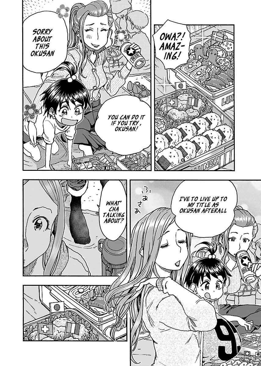Page 6 Chapter 92 Oku-san