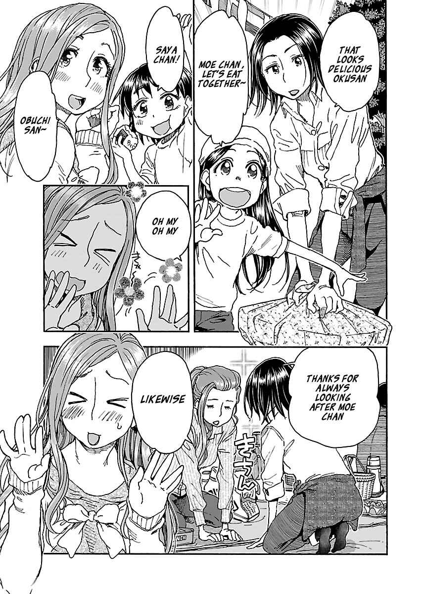 Page 7 Chapter 92 Oku-san