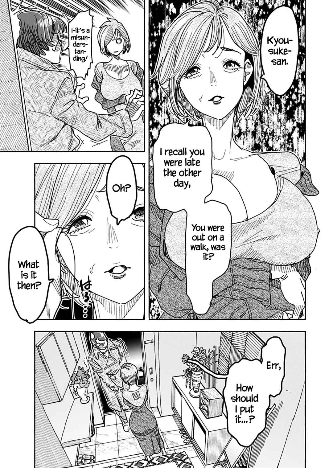 Page 12 Chapter 135 Oku-san