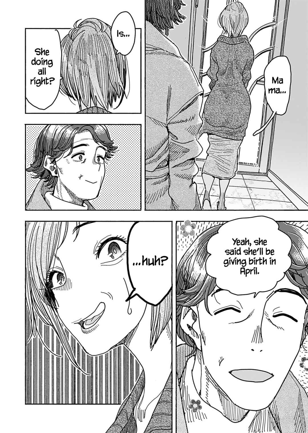 Page 15 Chapter 135 Oku-san