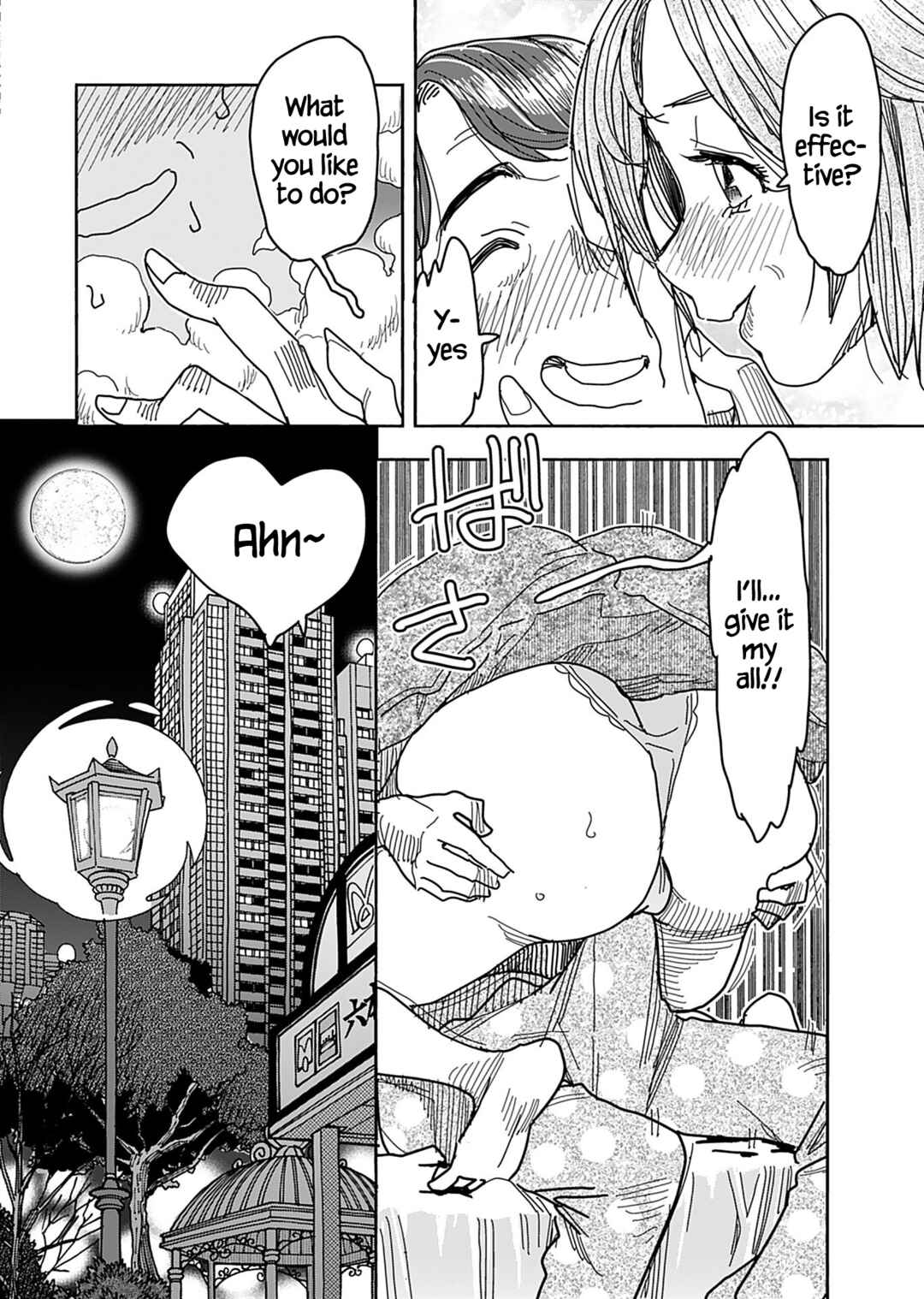 Page 7 Chapter 135 Oku-san