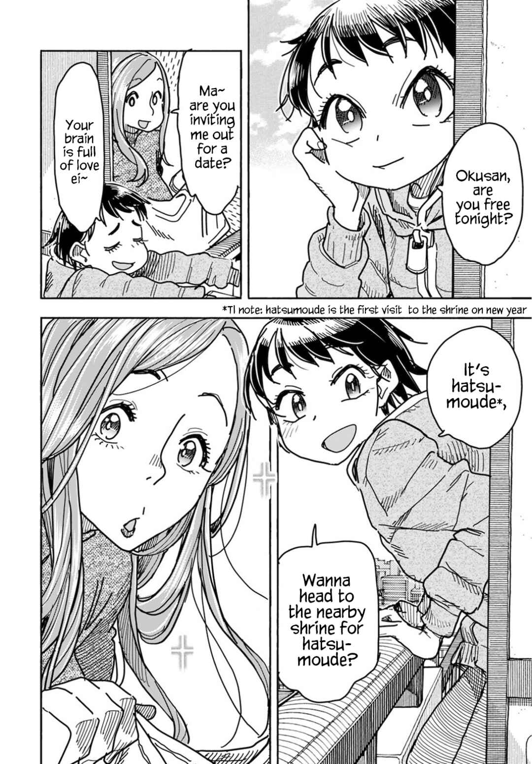 Page 15 Chapter 126 Oku-san