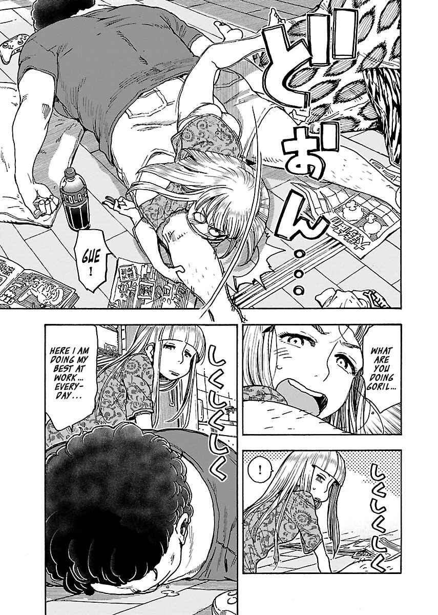 Page 9 Chapter 73 Oku-san