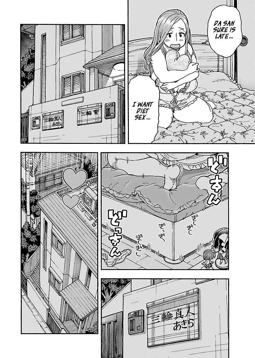 Page 18 Chapter 96 Oku-san