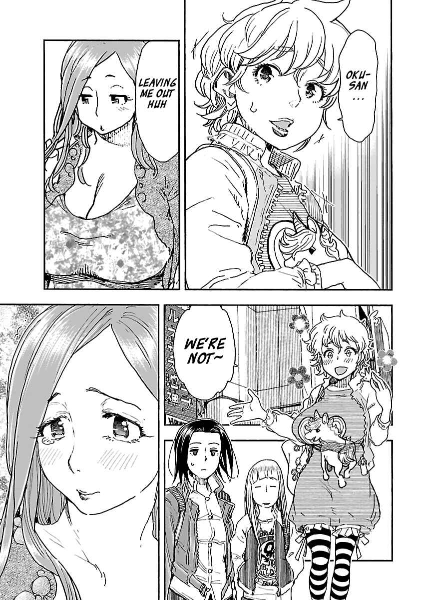 Page 23 Chapter 96 Oku-san
