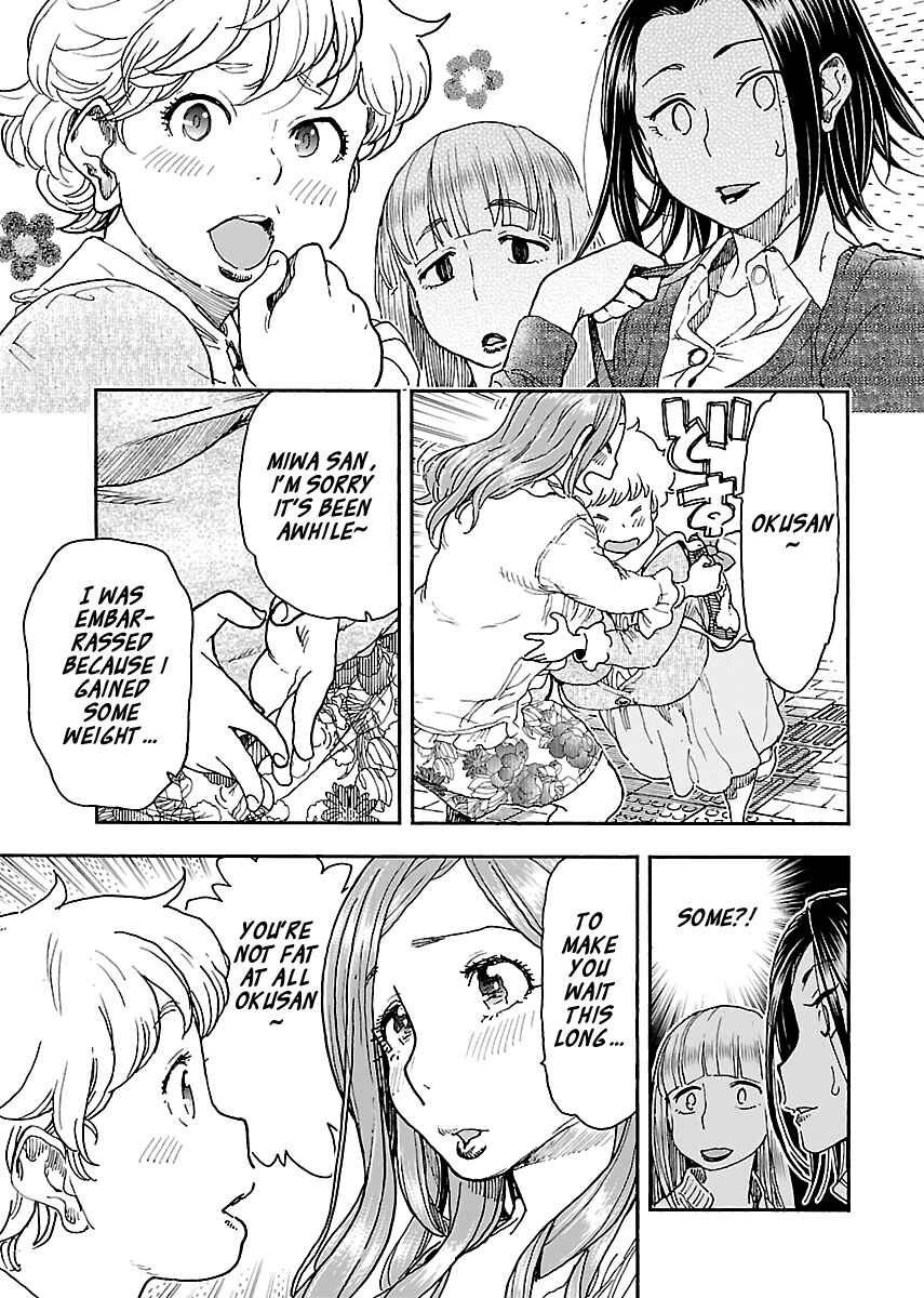 Page 5 Chapter 96 Oku-san