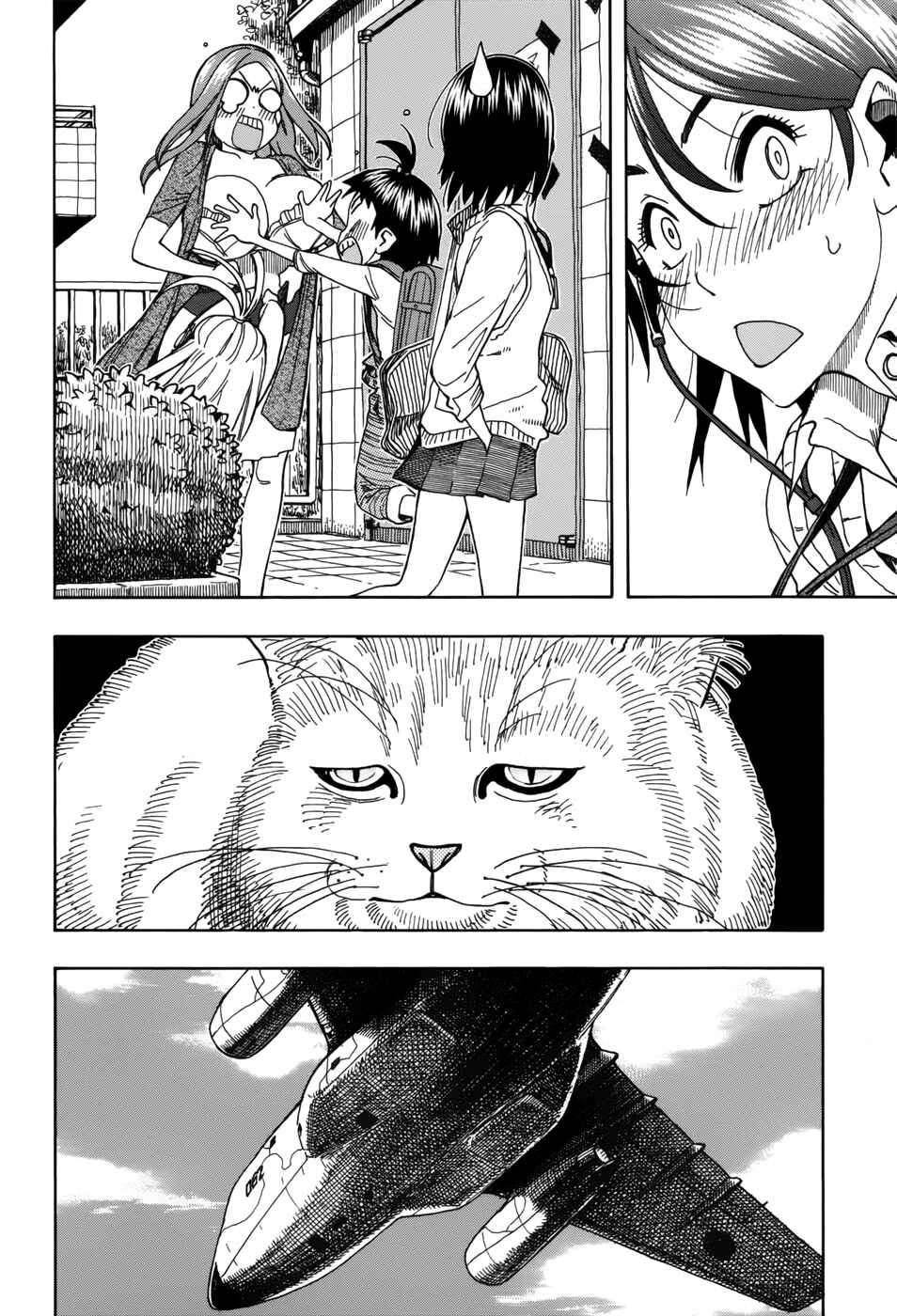 Page 12 Chapter 13 Oku-san