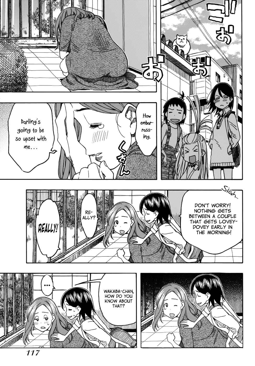 Page 13 Chapter 13 Oku-san