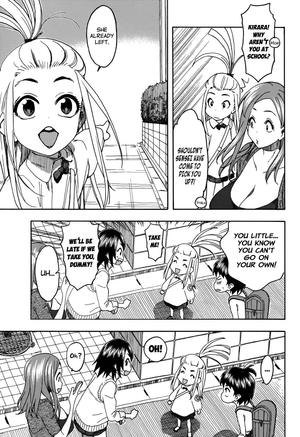 Page 15 Chapter 13 Oku-san