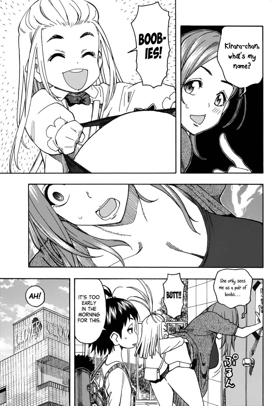 Page 9 Chapter 13 Oku-san