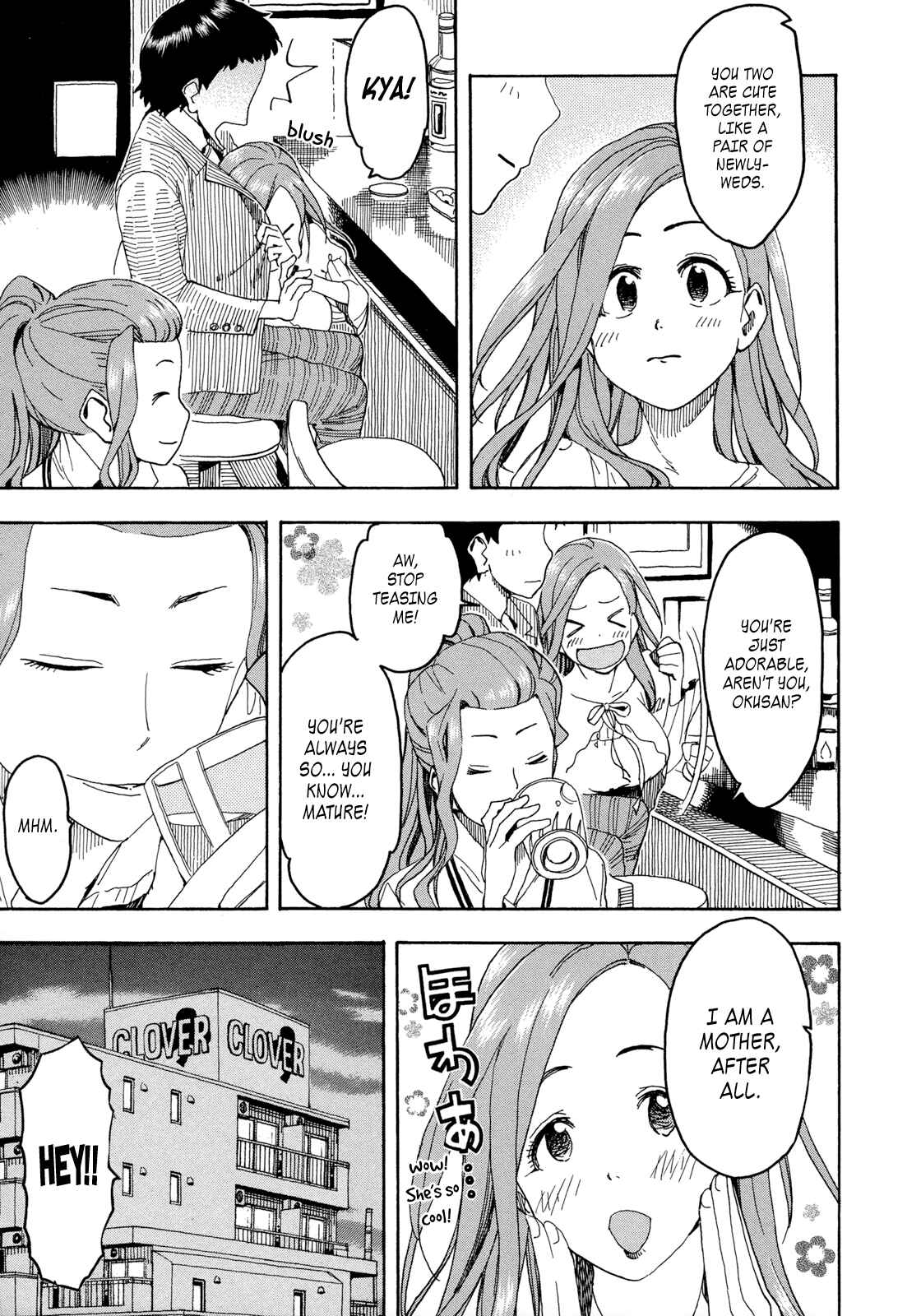 Page 21 Chapter 20 Oku-san