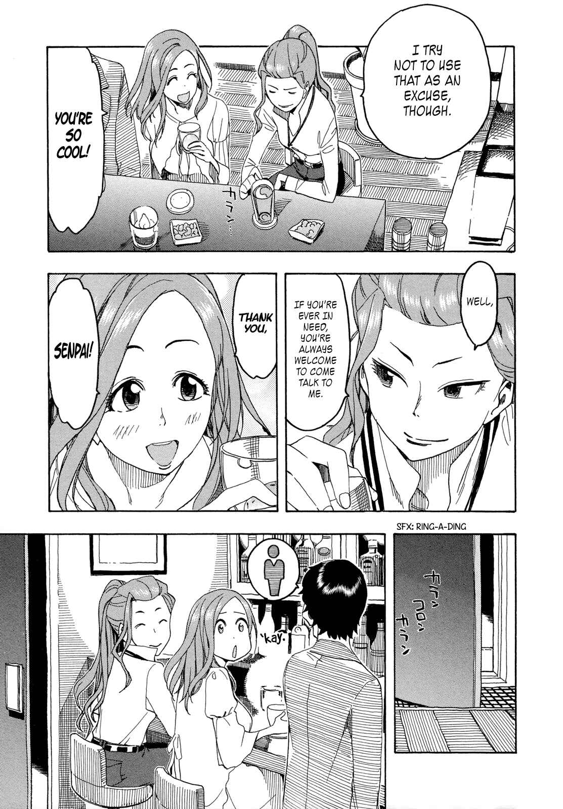 Page 23 Chapter 20 Oku-san