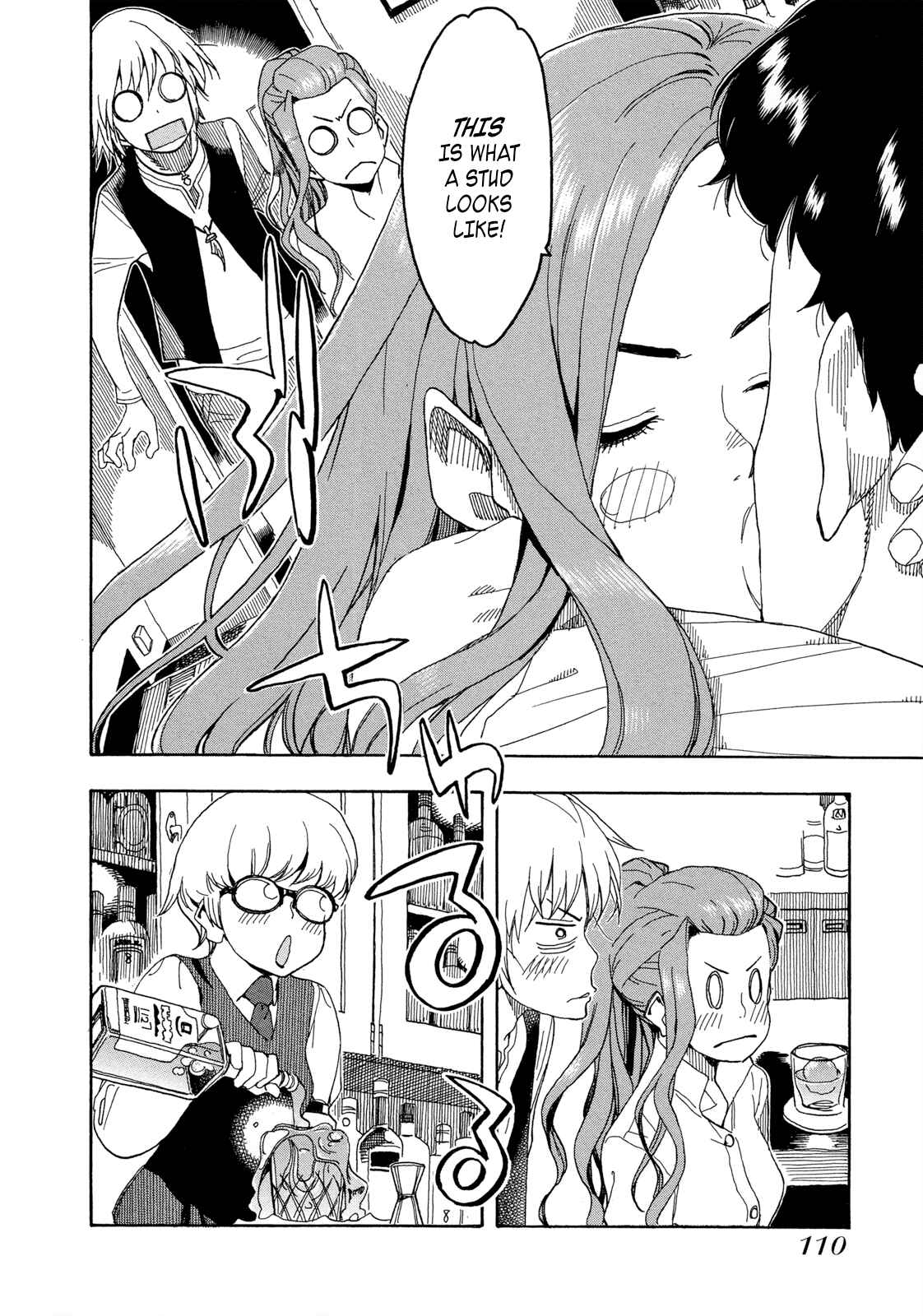 Page 26 Chapter 20 Oku-san