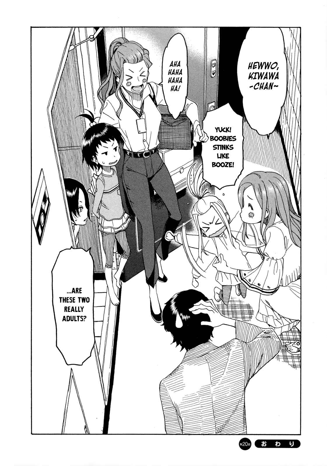 Page 30 Chapter 20 Oku-san