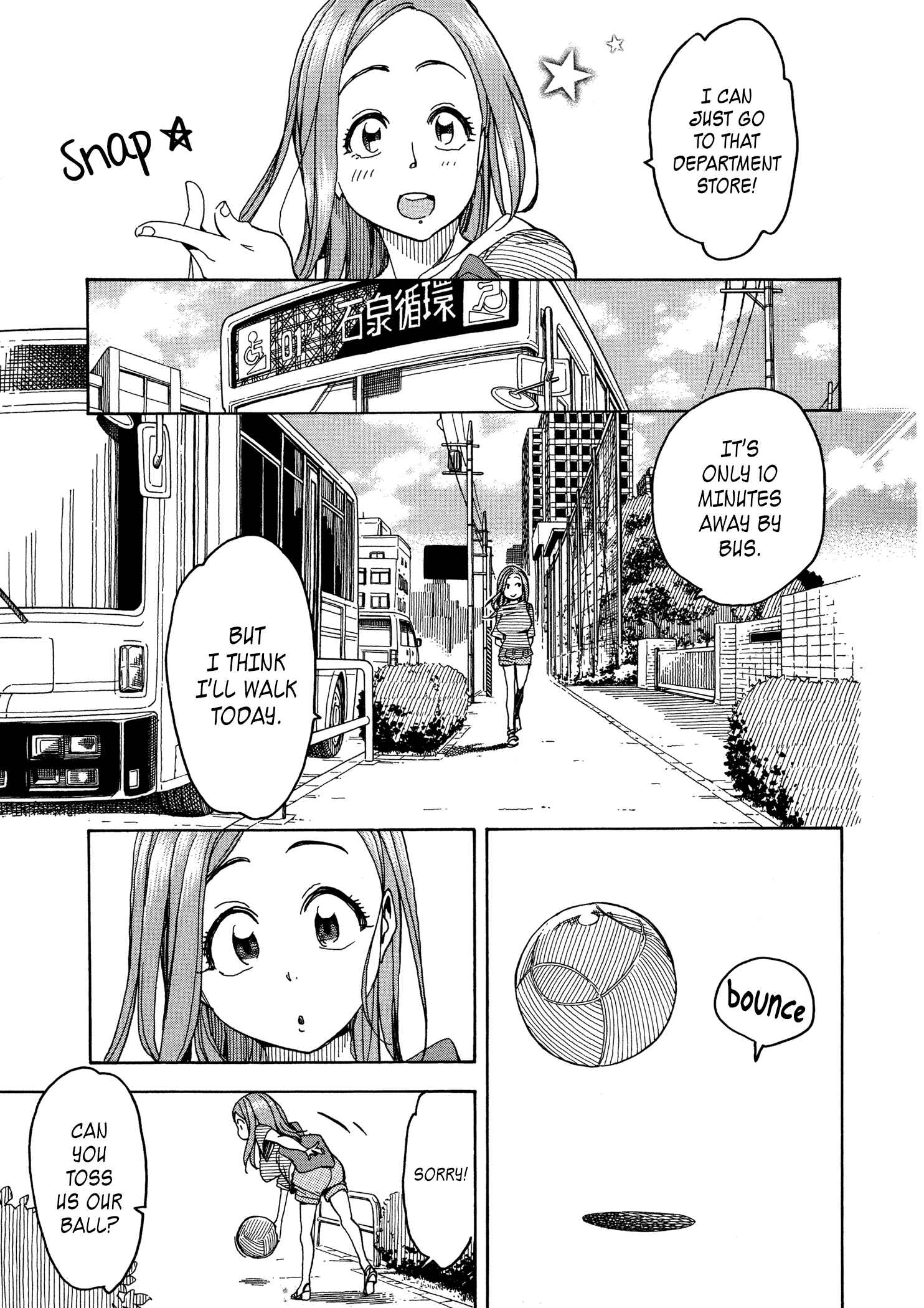 Page 15 Chapter 30 Oku-san