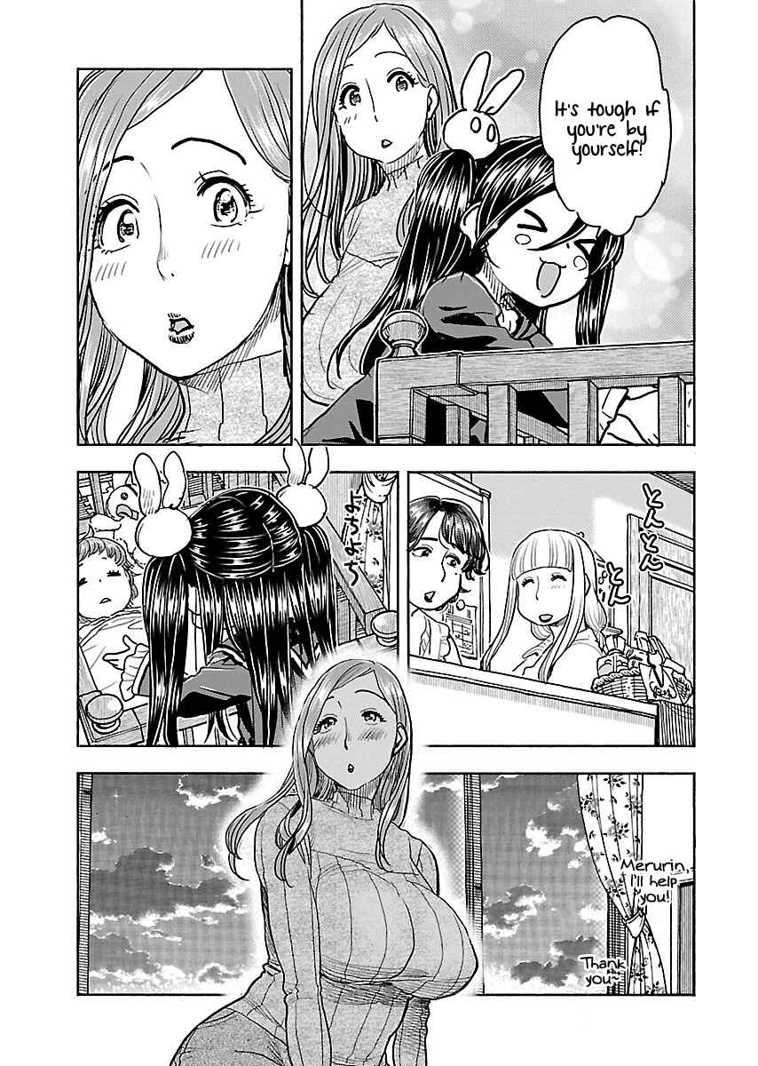 Page 14 Chapter 108 Oku-san