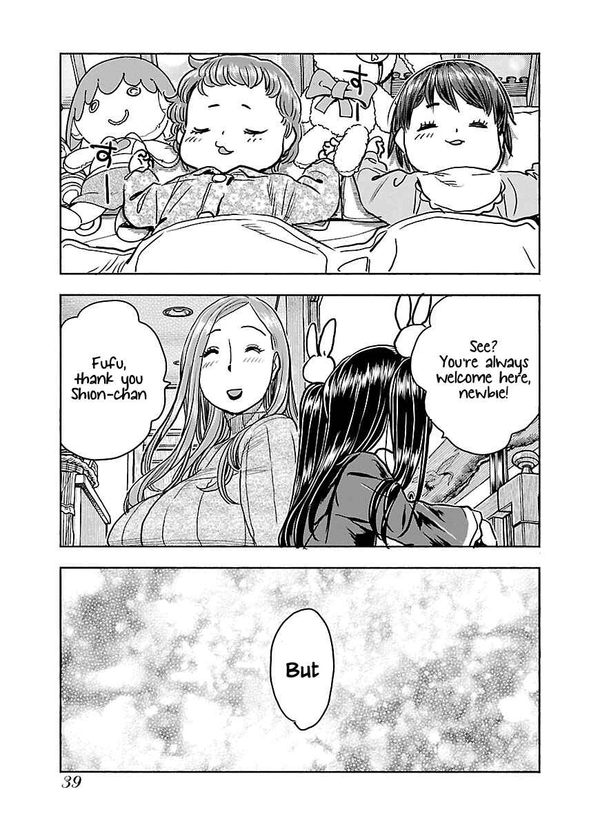 Page 16 Chapter 108 Oku-san