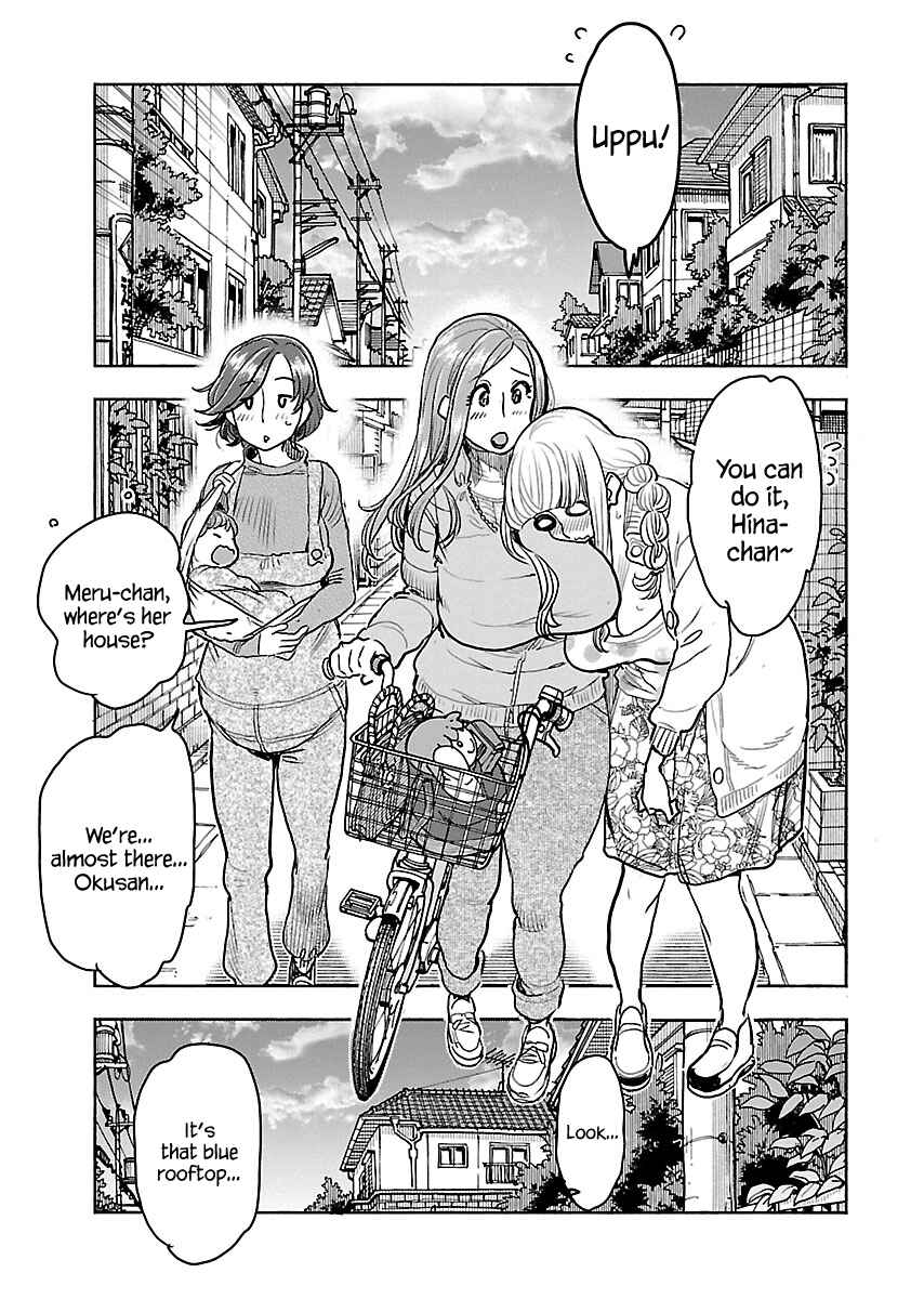 Page 2 Chapter 108 Oku-san