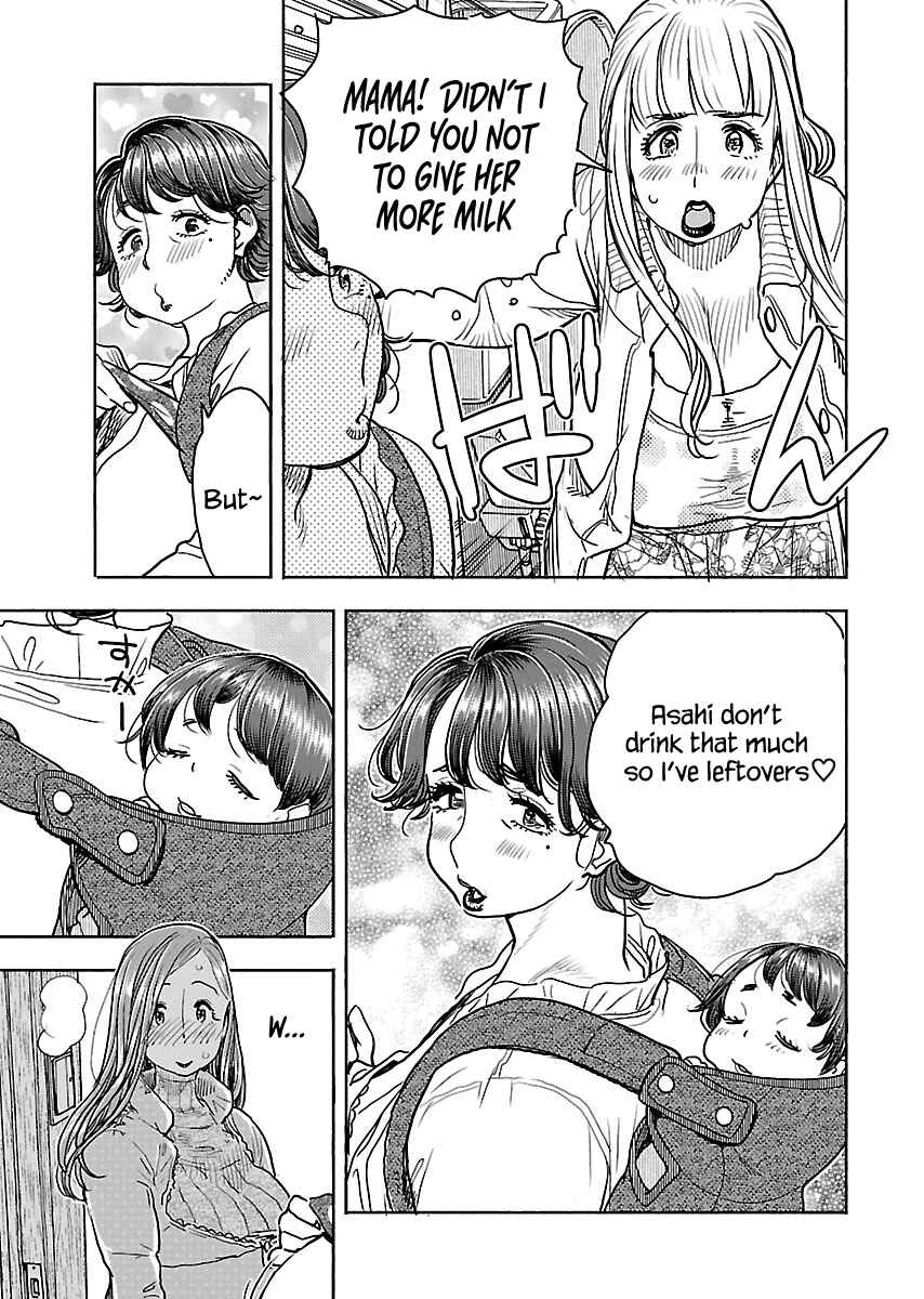 Page 8 Chapter 108 Oku-san