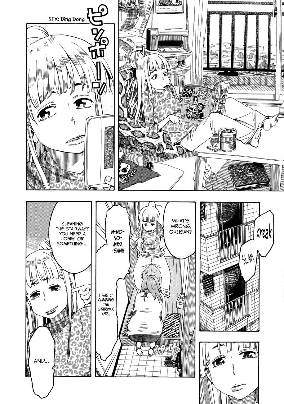 Page 16 Chapter 19 Oku-san