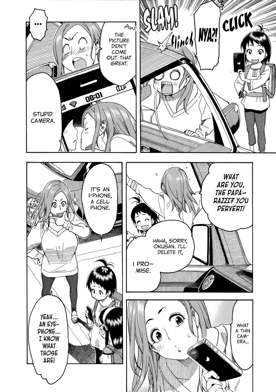 Page 4 Chapter 19 Oku-san
