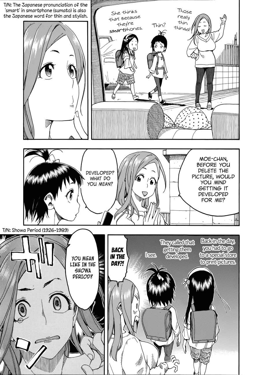 Page 5 Chapter 19 Oku-san