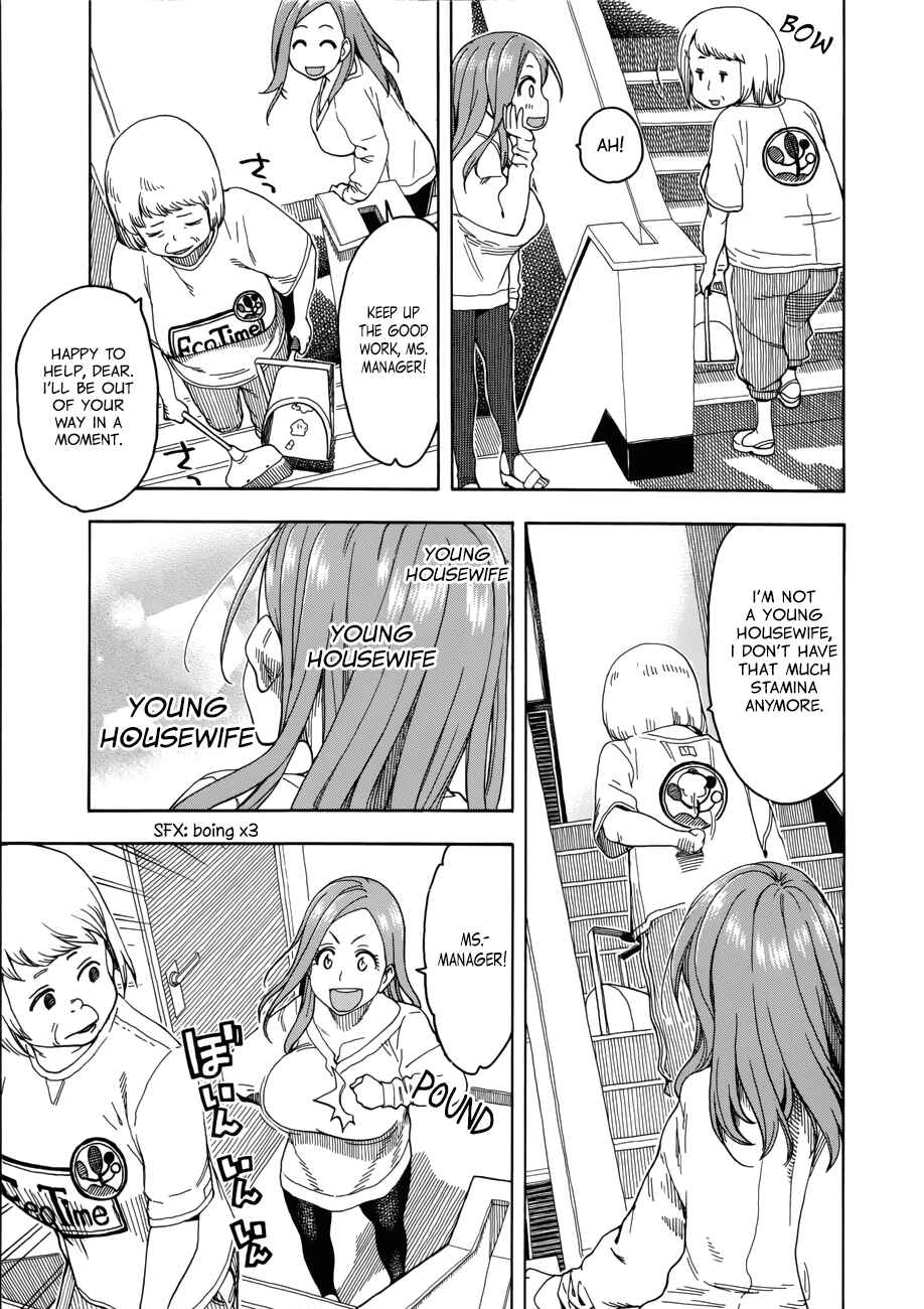 Page 7 Chapter 19 Oku-san