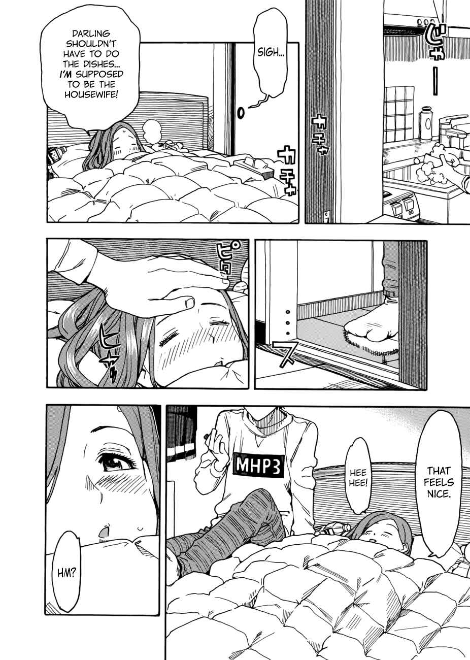 Page 12 Chapter 15 Oku-san